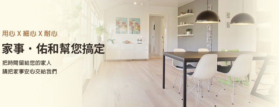 ���M�a�ƺ޲z