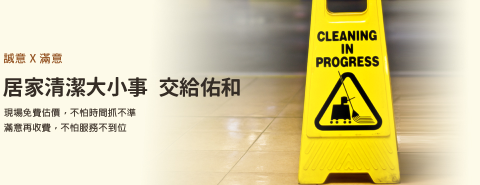 ���M�a�ƺ޲z�A�Ȭy�{